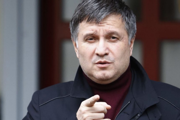 Арсен Аваков: «Продлить лицензию «Интеру» – это неправильно и аморально»