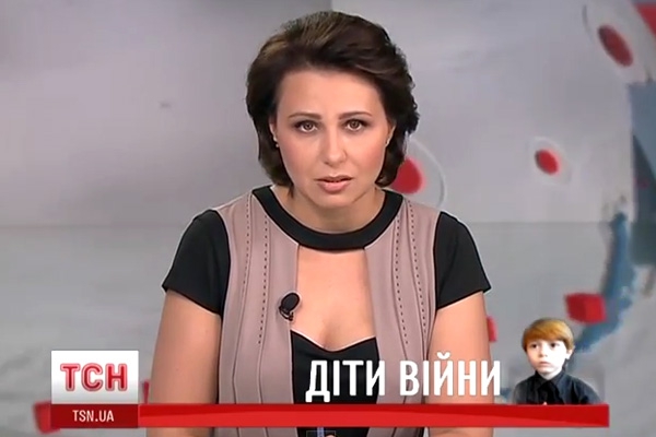 Наталья Мосейчук расплакалась во время прямого эфира