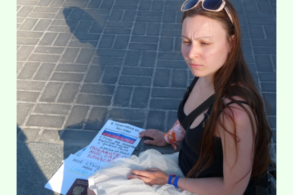 Журналистка из Москвы приехала в Киев искать бандеровцев