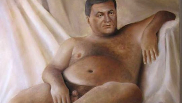 Портрет обнаженного Януковича выставили на продажу (ФОТО)