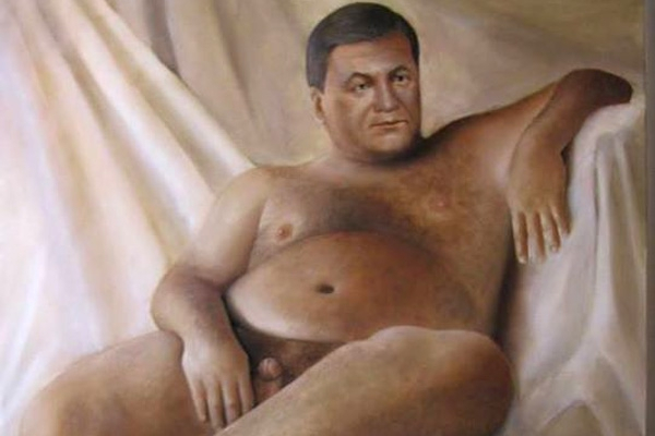 Портрет обнаженного Януковича выставили на продажу (ФОТО)
