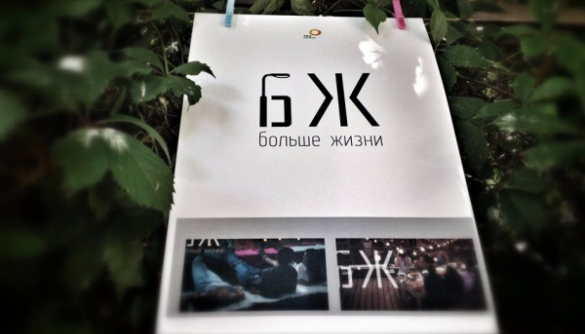 Фестивали, хендмейд, детство Найема: «Украинская правда» запустила сайт о городской культуре