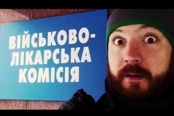 Полиция и баян: Кутепов показал свой фильм о патрульной службе