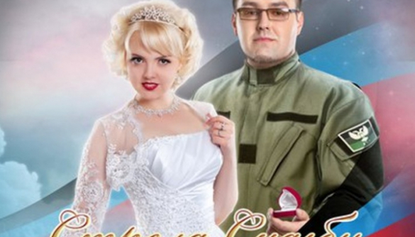Мальвина на танке: как в «ДНР» рекламируют шоу «Стрела судьбы» (ВИДЕО)