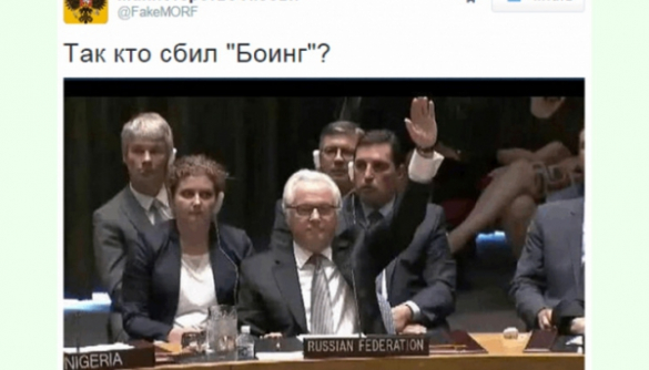 «Зигующий» Буратино-Чуркин: соцсети отреагировали на заседание Совбеза ООН (ФОТОЖАБЫ)