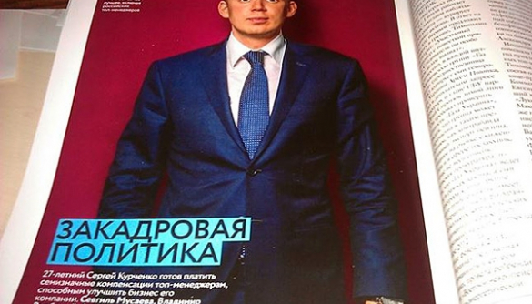 «Forbes Украина» больше не имеет права использовать этот бренд и контент издания
