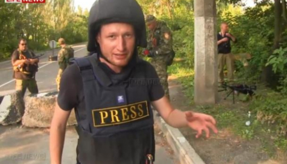 SMS-переписка главаря «ДНР» выявила сфабрикованный сюжет LifeNews