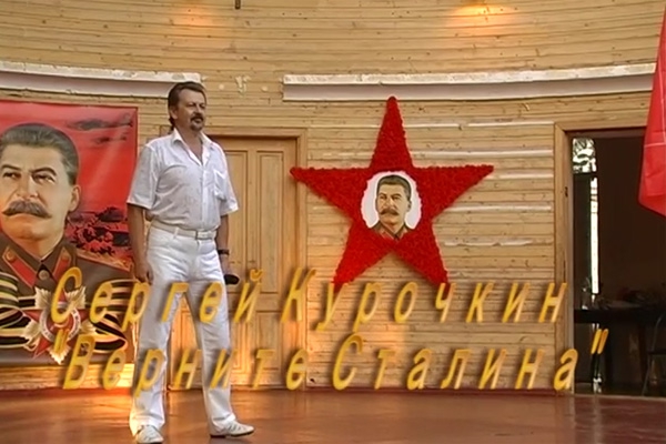 В Севастополе требуют вернуть памятник Сталину (ВИДЕО)