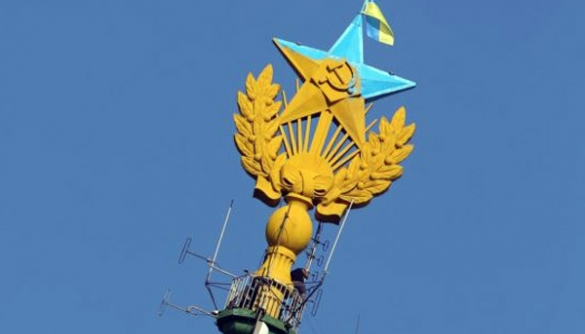 «Своим прыжком должны были привлечь»: за желто-голубую звезду Мустанга в Москве сажают невиновных