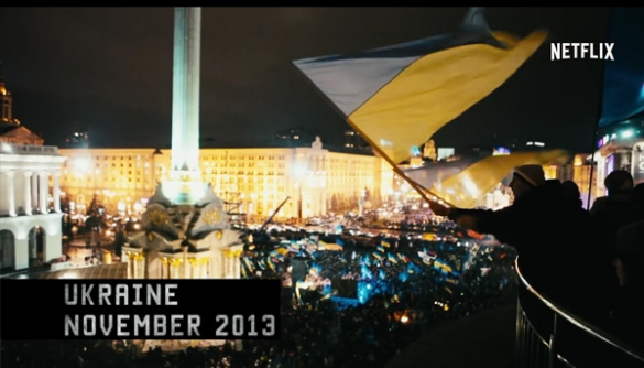Американцы показали трейлер к фильму о Майдане (ВИДЕО)