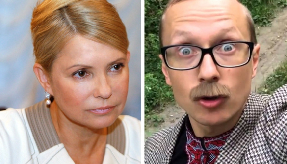Майкл Щур стал популярнее Юлии Тимошенко