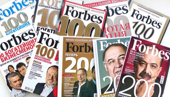 Российский Forbes больше не будет писать о деньгах политиков