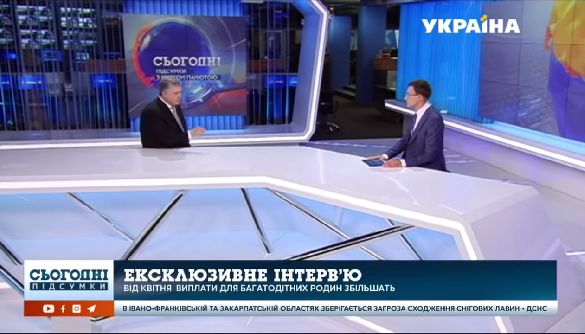 О чем говорил Петр Порошенко с Олегом Панютой на &laquo;Украине&raquo;
