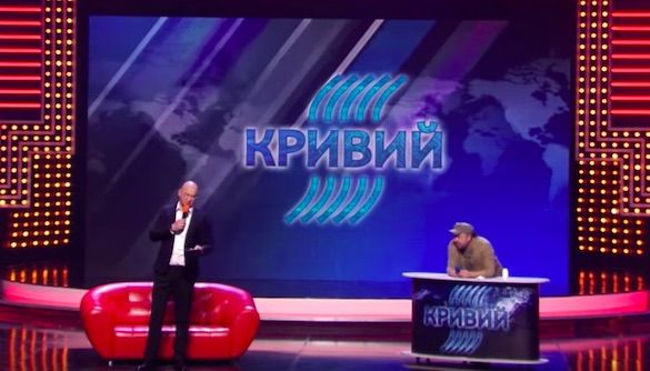 В &laquo;Вечернем квартале&raquo; поглумились над работой Прямого канала