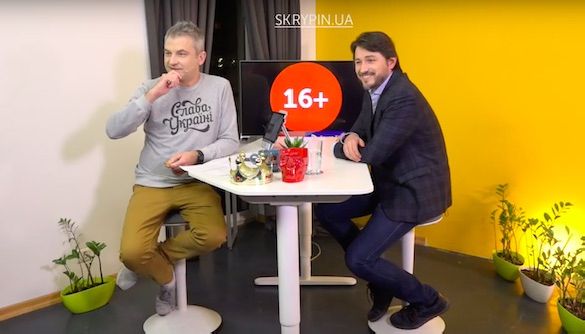 Сергей Притула рассказал, как хитро его убедили вести проект &laquo;Новые лидеры&raquo;, и потребовал объяснений у Романа Скрыпина насчет обидного высказывания