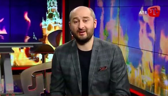 Аркадий Бабченко заявил, что его пожизненно забанили в Фейсбуке за посты про Тимошенко и Зеленского