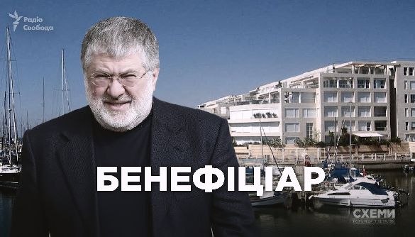 Есть, молиться, лечиться: &laquo;Схемы&raquo; узнали, кто приезжает к Коломойскому во время предвыборной гонки и зачем
