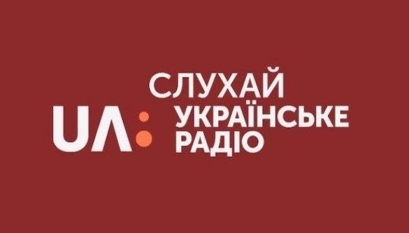 Не понравился гость эфира: слушатель Украинского радио разбил свой радиоприемник и требует компенсации