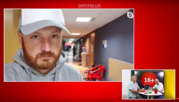 Богдан Кутепов позвонил в студию Романа Скрыпина и укоризненно помолчал