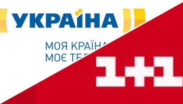 Хантинг по-плюсівськи: як з проєкту телеканалу &laquo;Україна&raquo; переманювали цілу команду (ДОПОВНЕНО)