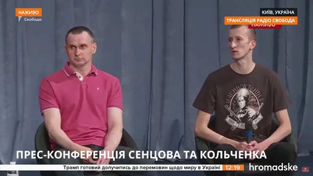 «Сенцов, а вы Олег?». Реакция медийщиков на вопросы журналистов Сенцову и Кольченко