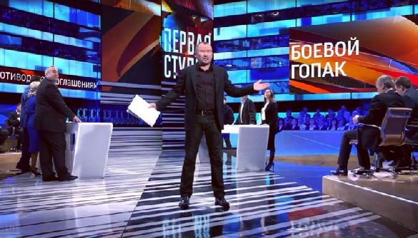 Почему на политических ток-шоу все время орут? Отвечают сотрудники российского Первого канала