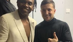 Співак Dr. Alban розповів, що попри заборону в'їзду зміг потрапити в Україну «за сприяння Зеленського» (ДОПОВНЕНО) Співак Dr. Alban розповів, що попри заборону в'їзду зміг потрапити в Україну «за сприяння Зеленського» (ДОПОВНЕНО)