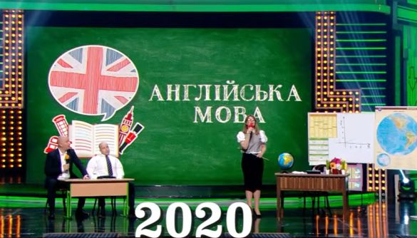 &laquo;Дизель шоу&raquo; звинуватило &laquo;Квартал&raquo; у плагіаті