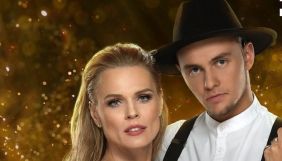 Хвора на COVID-19 Фреймут дистанційно виступила в шоу &laquo;Танці з зірками&raquo;