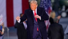 Трамп випустив ролик зі своїми танцями під пісню гурту Village People