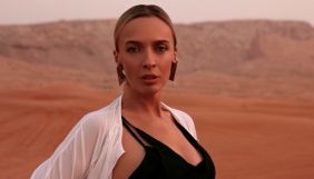 Василіса Фролова вперше стане мамою