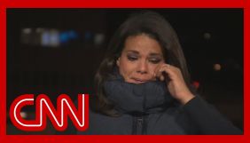 Журналістка CNN розплакалася у прямому ефірі, розповідаючи про коронавірус