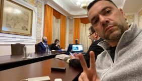 &laquo;Пошел на х*й. Так понятнее?&raquo; Арестович відповів на прохання писати українською у Facebook