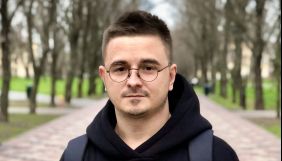 Єременко повернувся в &laquo;Ранок з Україною&raquo;. Але в новій ролі