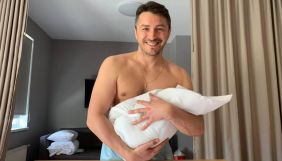 Притула втретє став батьком