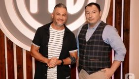 СТБ оголосив дату прем&rsquo;єри &laquo;МастерШеф. Celebrity&raquo;