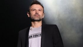 Святослав Вакарчук розлучився із дружиною Лялею Фонарьовою Святослав Вакарчук розлучився із дружиною Лялею Фонарьовою