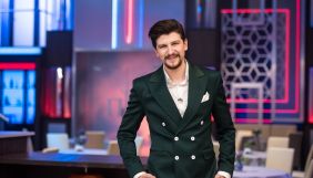 Новий канал оголосив ім'я ведучого &laquo;Пекельної кухні&raquo;