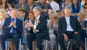 Жарт Зеленського з натяком на Януковича розсмішив трьох президентів