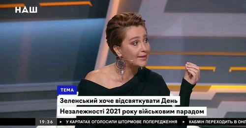 Сніжана Єгорова написала, що підтримує Путіна
