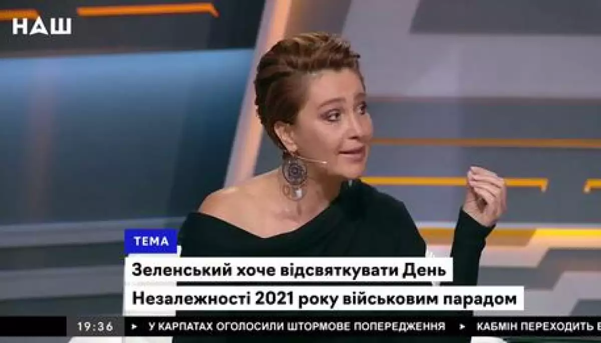 Сніжана Єгорова написала, що підтримує Путіна