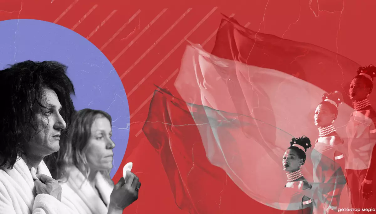 Що хорошого №3. Щотижневі рекомендації від авторів «Детектора медіа» Що хорошого №3. Щотижневі рекомендації від авторів «Детектора медіа»