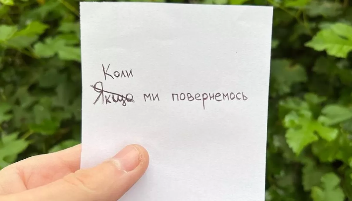 Захисник Маріуполя та фотограф &laquo;Азовсталі&raquo; Дмитро Козацький вперше прокоментував визволення з полону окупантів