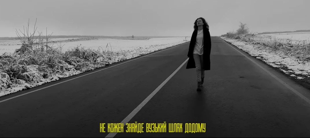 Що хорошого. Улюблена українська музика