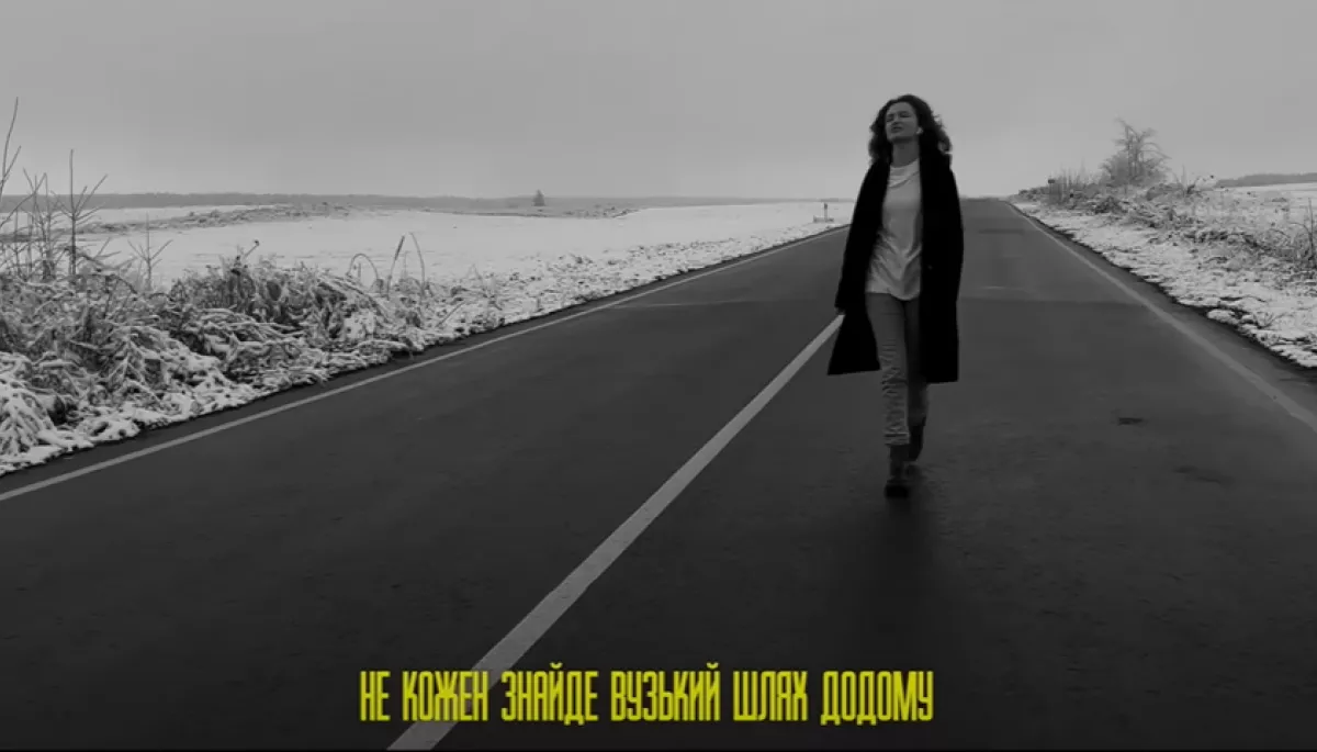 Що хорошого. Улюблена українська музика