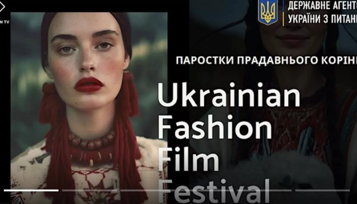 Держкіно везе у Канни гламур, кутюр, Камалію і партнера Єрмака