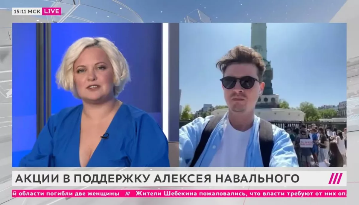 &laquo;Денис, пришел ли хоть кто-то?&raquo; Канал &laquo;Дождь&raquo; розповідає про мітинги на день народження Навального