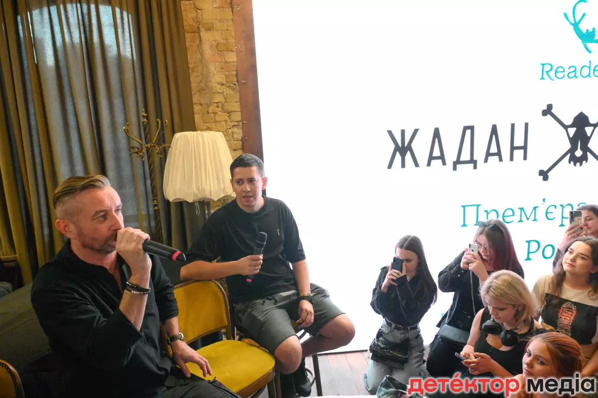 Антоніо Лукіч зняв кліп для гурту &laquo;Жадан і Собаки&raquo;: діти, кров, треш і насильство в харківських районах