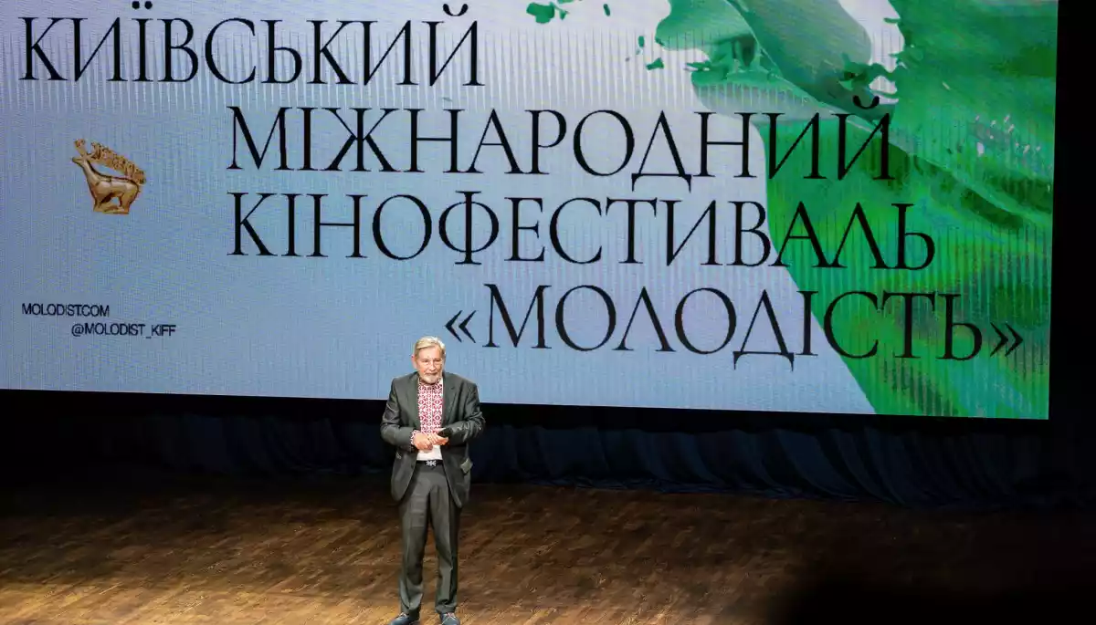 Закриття фестивалю &laquo;Молодість&raquo; відзначилось гучним скандалом між Держкіно та кіноспільнотою