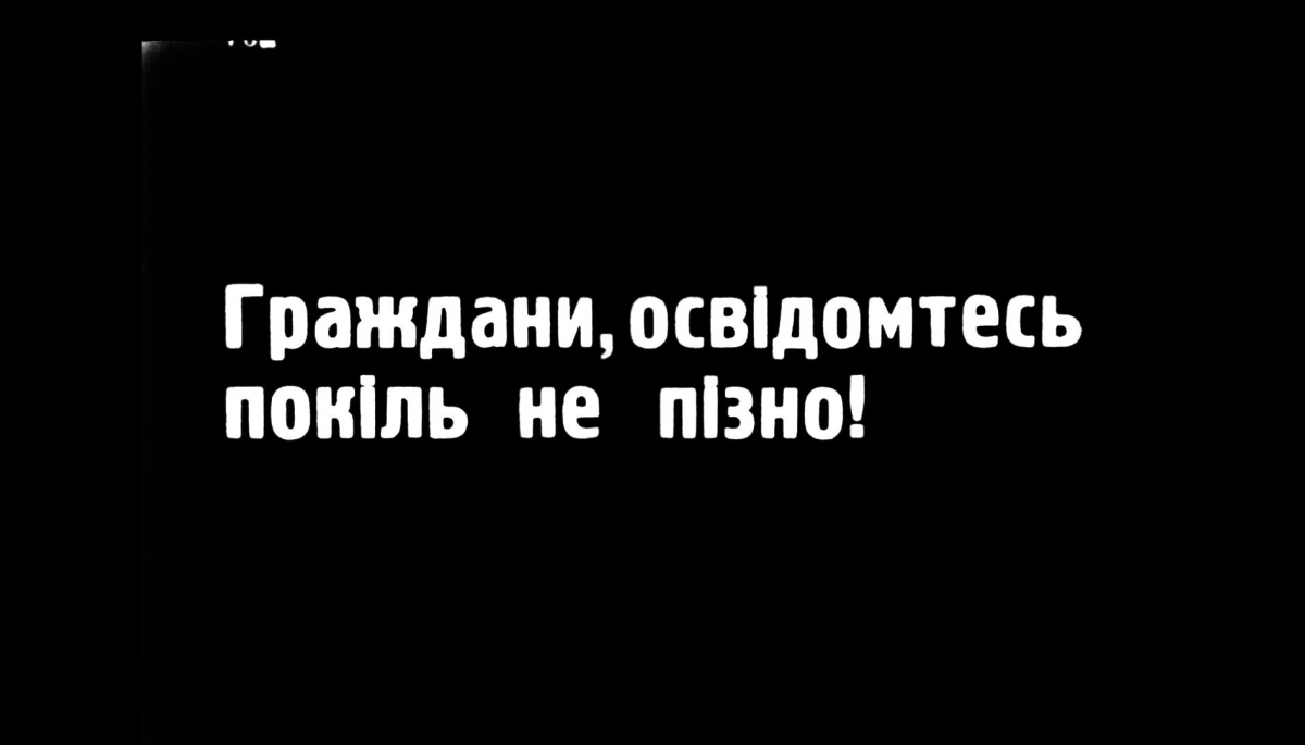 600 годин серіалів за рахунок держави. Українські кінематографісти просять Кабмін не затверджувати Стратегію розвитку кіно